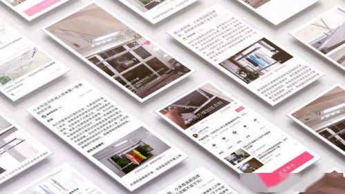 好產(chǎn)品如何玩轉(zhuǎn)互聯(lián)網(wǎng)營(yíng)銷(xiāo)與銷(xiāo)售